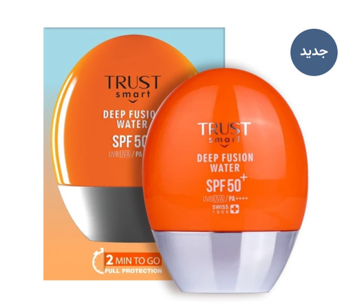 دیپ فیوژن واتر تراست اسمارت (ضد آفتاب پیشرفته)