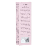 بسته بندی پشت ترمیم کننده ناخن تراست