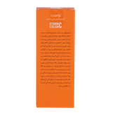 بستهبندی حاوی اطلاعات کرم ویتامین سی تراست