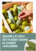 ست مراقبت پوست تی تری اوریفلیم